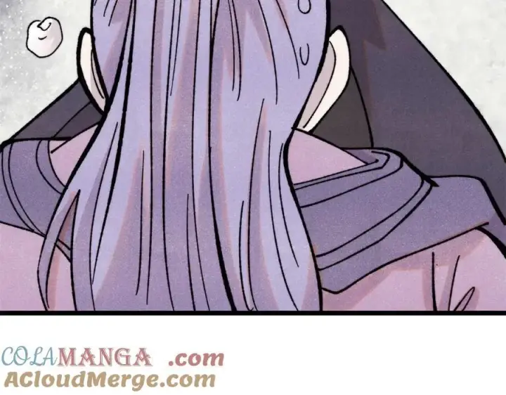 漫画《万古最强宗》415 星陨大陆第一第49张图