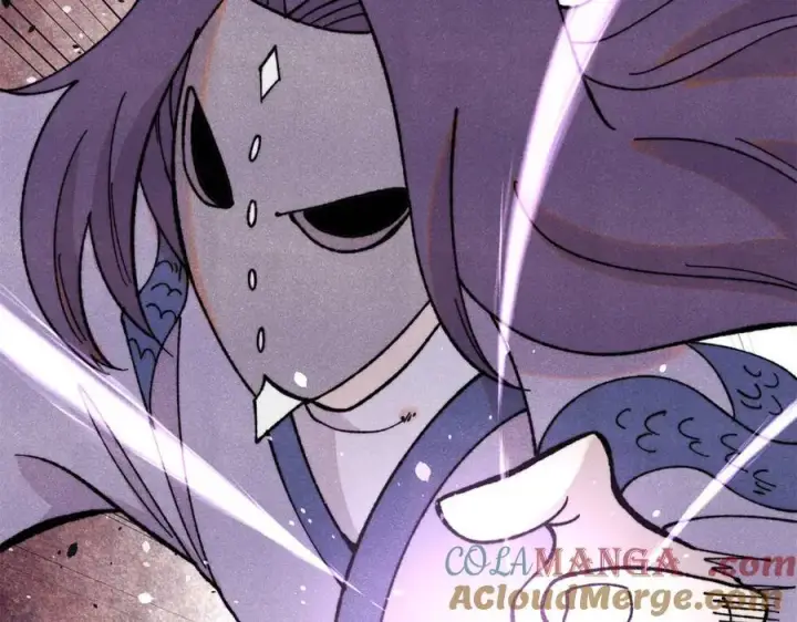 漫画《万古最强宗》415 星陨大陆第一第5张图