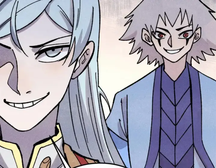 漫画《万古最强宗》415 星陨大陆第一第58张图