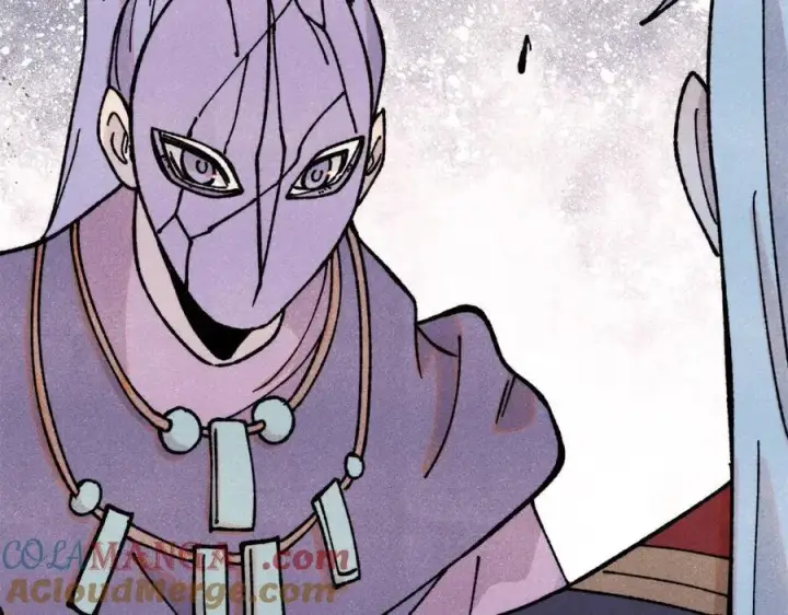 漫画《万古最强宗》415 星陨大陆第一第61张图