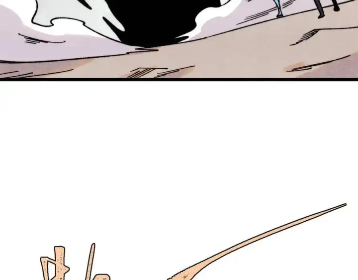 漫画《万古最强宗》415 星陨大陆第一第95张图