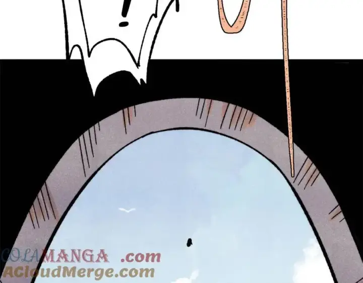 漫画《万古最强宗》416 第一个跪的第101张图