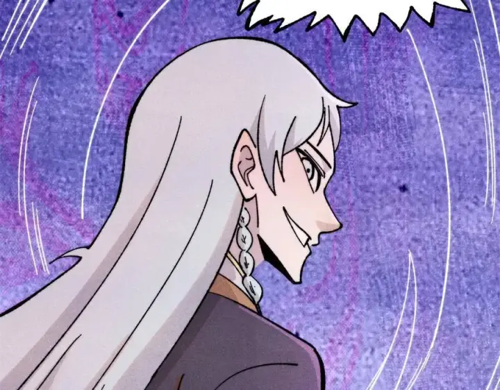 漫画《万古最强宗》416 第一个跪的第131张图