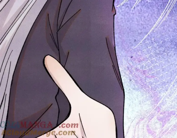 漫画《万古最强宗》416 第一个跪的第133张图