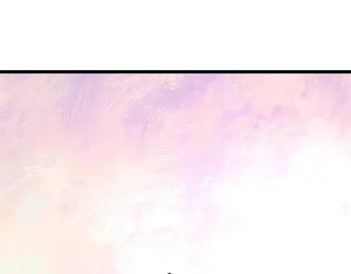 漫画《万古最强宗》416 第一个跪的第136张图