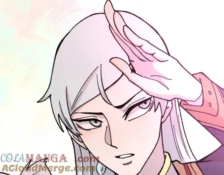 漫画《万古最强宗》416 第一个跪的第137张图