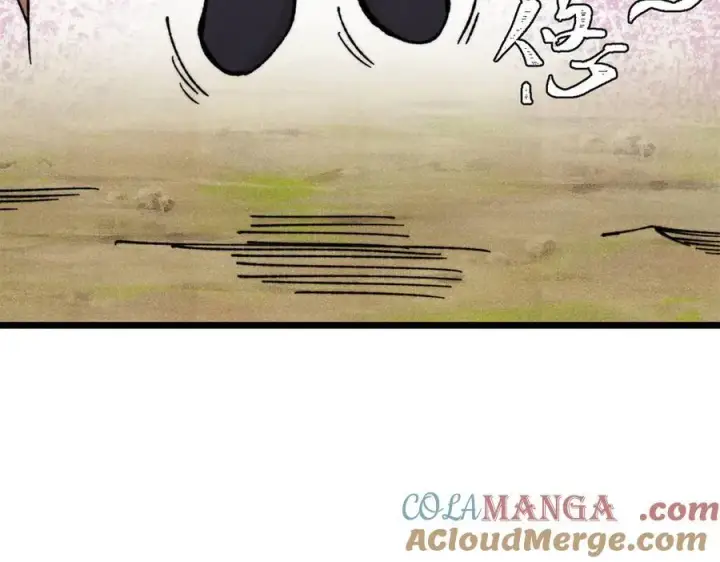 漫画《万古最强宗》416 第一个跪的第5张图