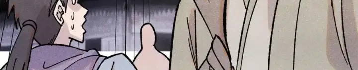 漫画《万古最强宗》416 第一个跪的第56张图