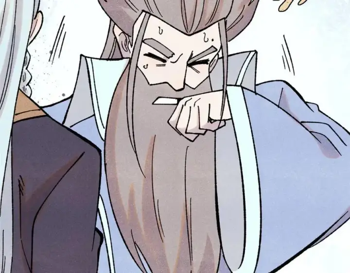 漫画《万古最强宗》416 第一个跪的第63张图