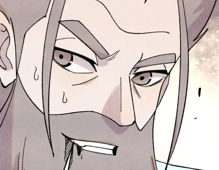 漫画《万古最强宗》416 第一个跪的第67张图