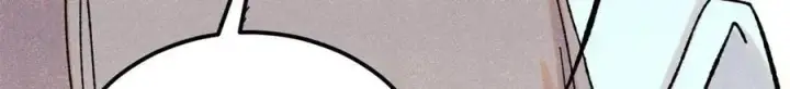 漫画《万古最强宗》416 第一个跪的第68张图