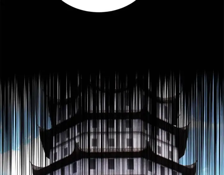 漫画《万古最强宗》416 第一个跪的第75张图