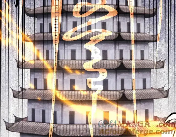 漫画《万古最强宗》416 第一个跪的第89张图