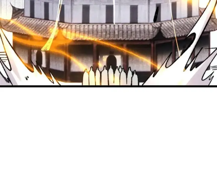 漫画《万古最强宗》416 第一个跪的第91张图