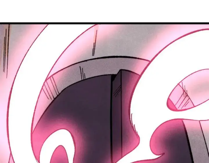 漫画《万古最强宗》416 第一个跪的第92张图