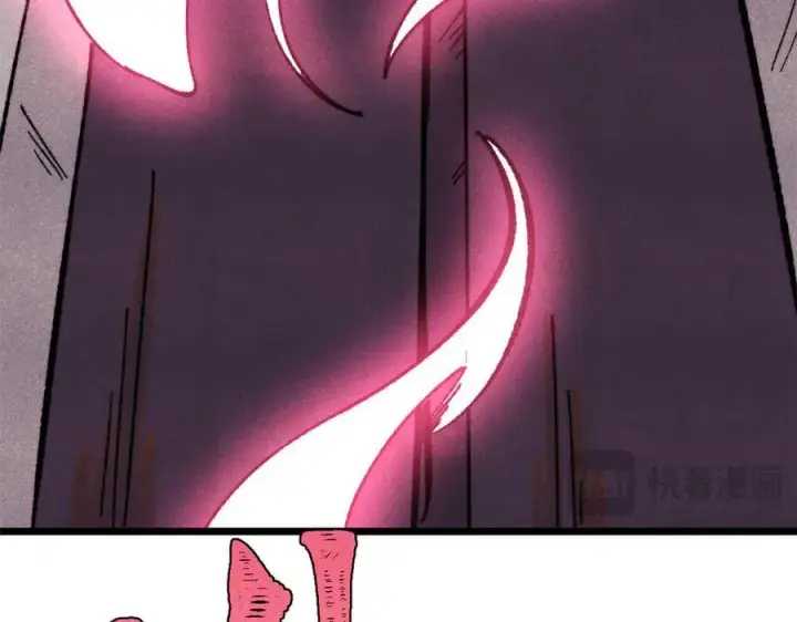 漫画《万古最强宗》416 第一个跪的第94张图