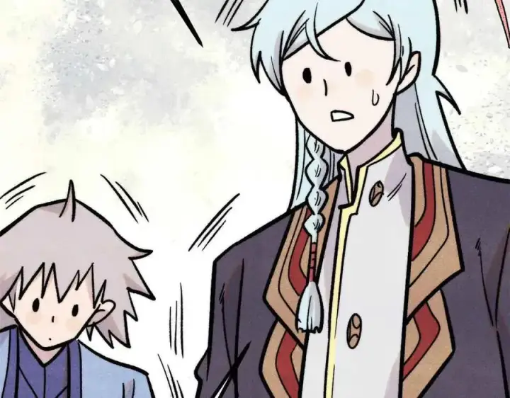 漫画《万古最强宗》417 还是第一个跪的第114张图