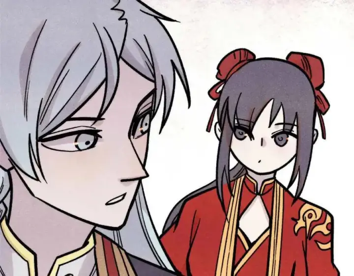漫画《万古最强宗》417 还是第一个跪的第119张图