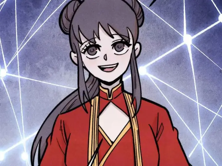 漫画《万古最强宗》417 还是第一个跪的第123张图