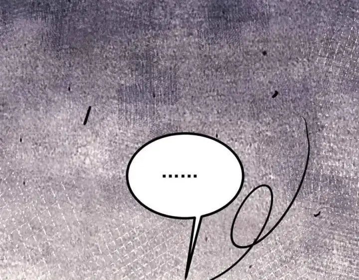 漫画《万古最强宗》417 还是第一个跪的第134张图