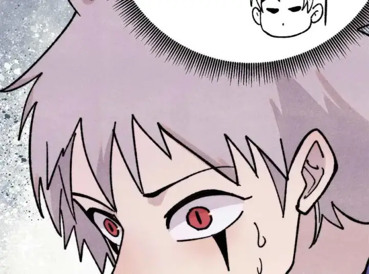 漫画《万古最强宗》417 还是第一个跪的第15张图
