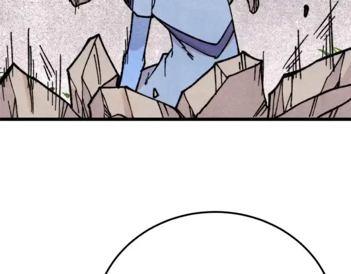 漫画《万古最强宗》417 还是第一个跪的第22张图