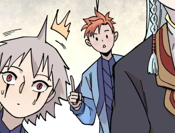 漫画《万古最强宗》417 还是第一个跪的第27张图