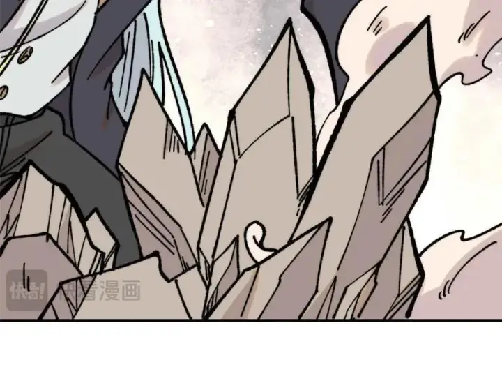 漫画《万古最强宗》417 还是第一个跪的第43张图