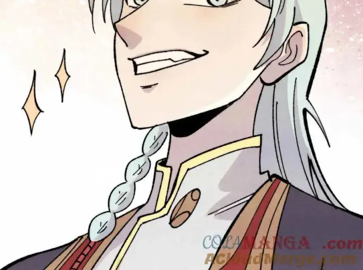 漫画《万古最强宗》417 还是第一个跪的第5张图