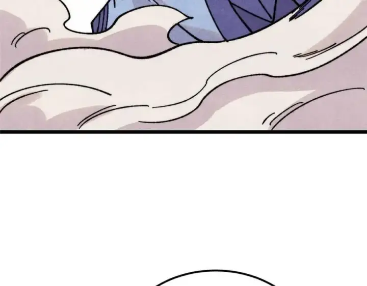 漫画《万古最强宗》417 还是第一个跪的第60张图