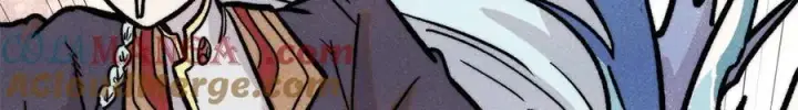 漫画《万古最强宗》418 跪着跪着就习惯了第121张图