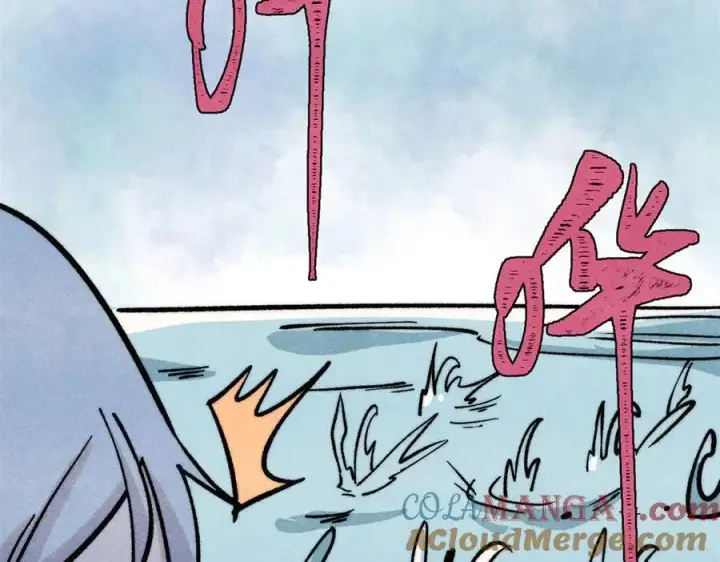 漫画《万古最强宗》418 跪着跪着就习惯了第133张图