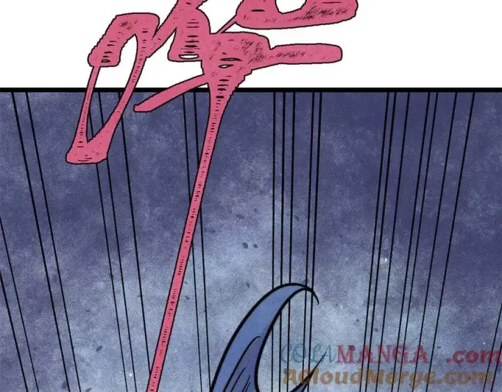 漫画《万古最强宗》418 跪着跪着就习惯了第137张图