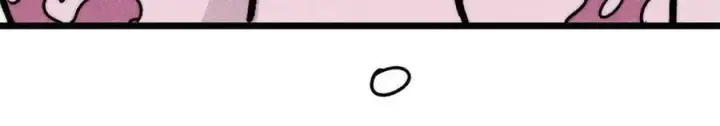 漫画《万古最强宗》418 跪着跪着就习惯了第167张图