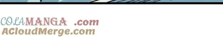 漫画《万古最强宗》418 跪着跪着就习惯了第33张图