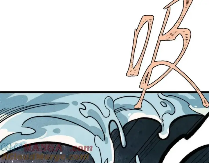 漫画《万古最强宗》418 跪着跪着就习惯了第49张图