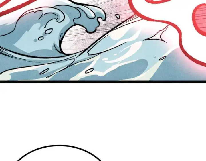 漫画《万古最强宗》418 跪着跪着就习惯了第52张图