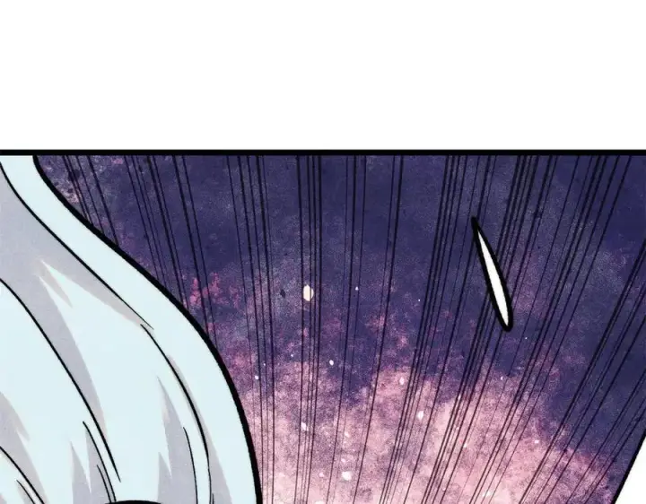 漫画《万古最强宗》418 跪着跪着就习惯了第70张图