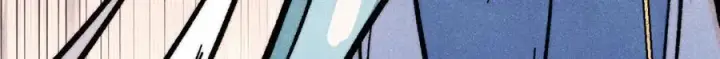 漫画《万古最强宗》418 跪着跪着就习惯了第77张图
