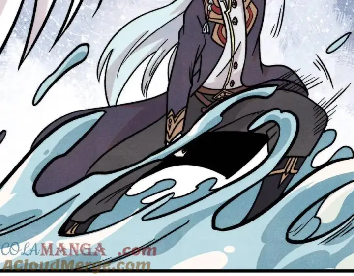 漫画《万古最强宗》418 跪着跪着就习惯了第85张图