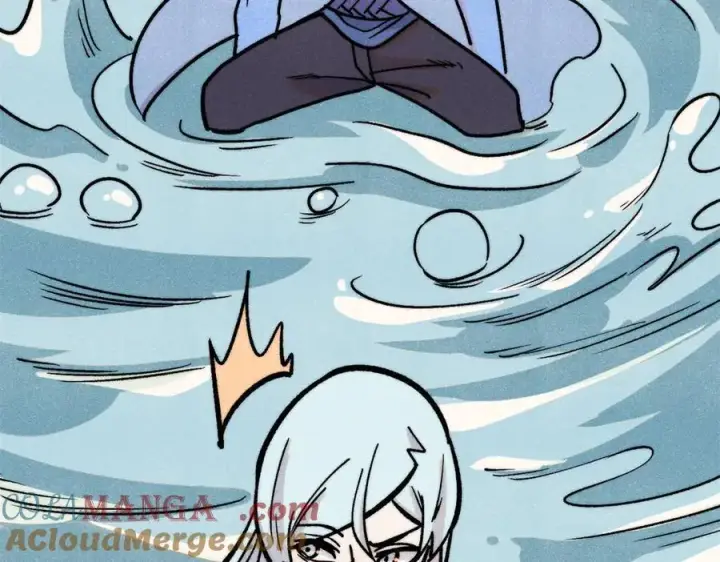 漫画《万古最强宗》418 跪着跪着就习惯了第93张图