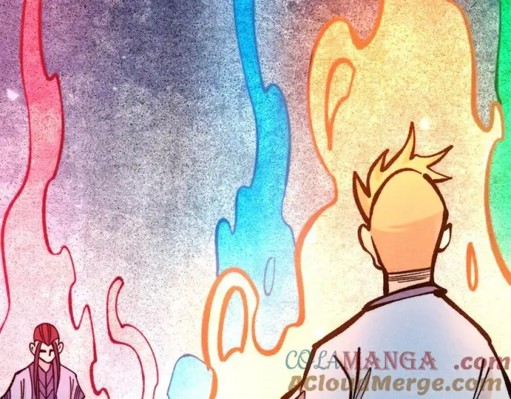 漫画《万古最强宗》419 你可能得我狂风之体第109张图