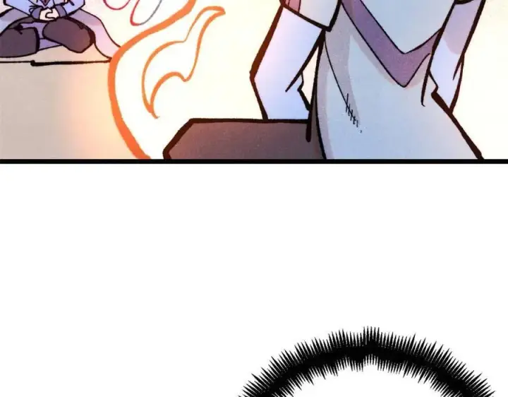 漫画《万古最强宗》419 你可能得我狂风之体第111张图
