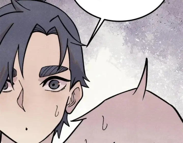 漫画《万古最强宗》419 你可能得我狂风之体第147张图