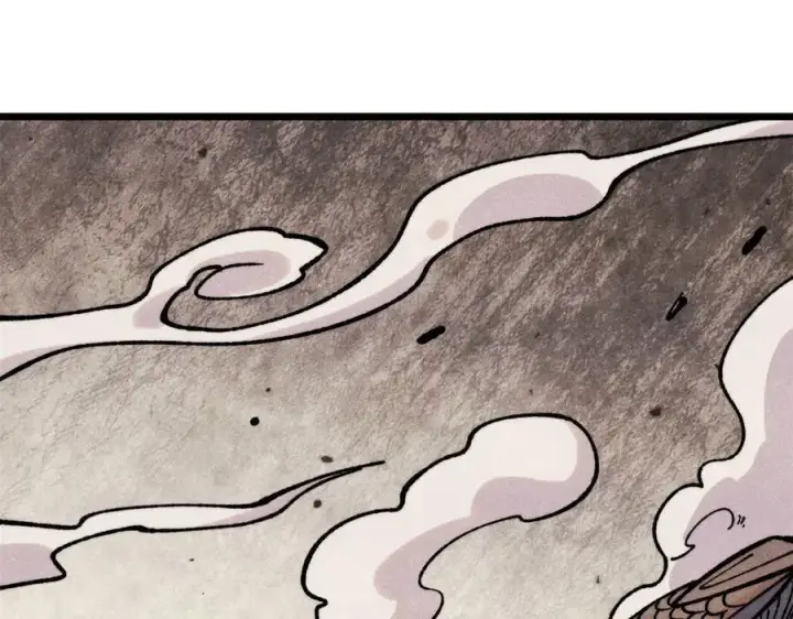 漫画《万古最强宗》419 你可能得我狂风之体第150张图