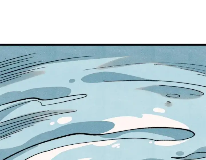 漫画《万古最强宗》419 你可能得我狂风之体第16张图