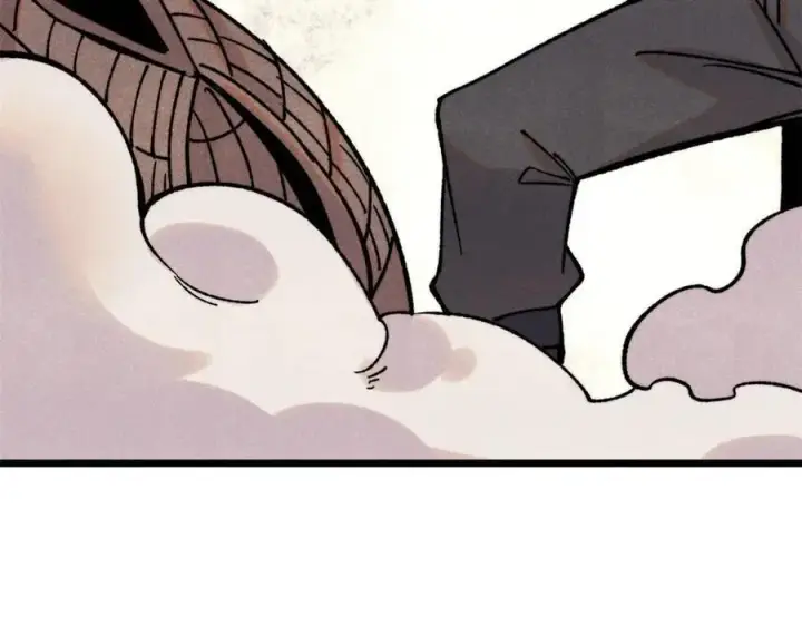 漫画《万古最强宗》419 你可能得我狂风之体第162张图