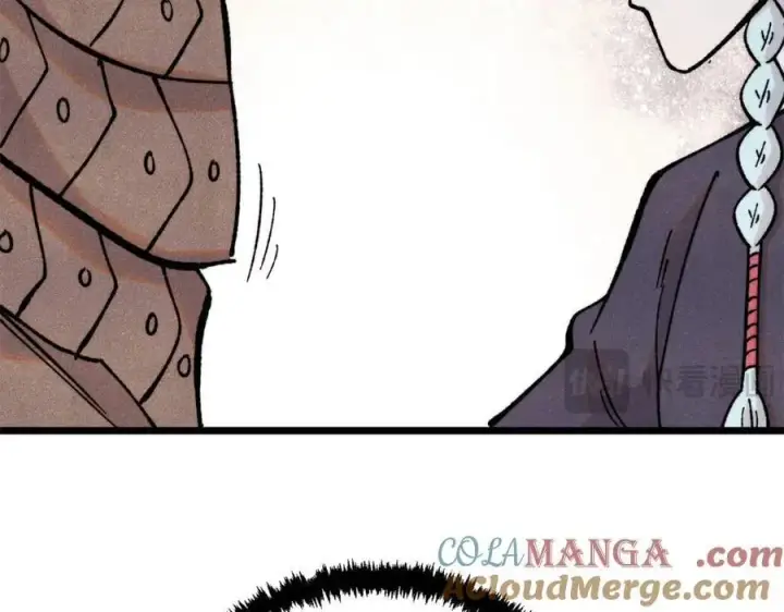 漫画《万古最强宗》419 你可能得我狂风之体第165张图