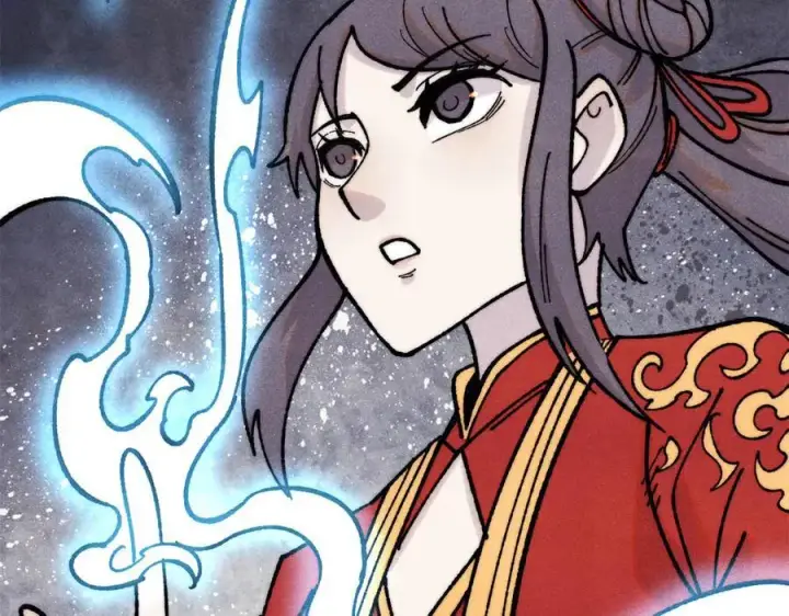 漫画《万古最强宗》419 你可能得我狂风之体第24张图