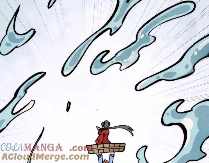 漫画《万古最强宗》419 你可能得我狂风之体第41张图
